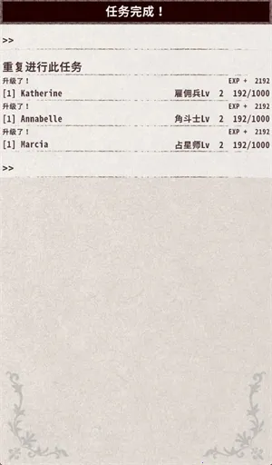 ��ʿ����4�ƽ��