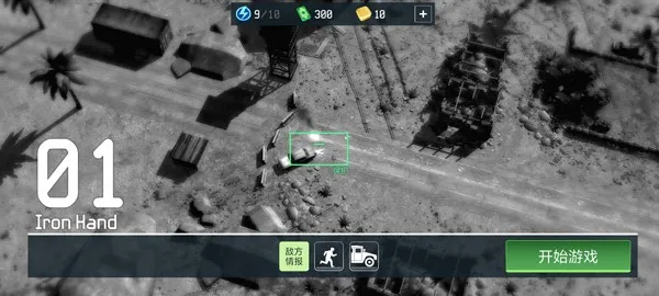 ս�����˻������ڹ��������