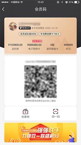 �׼ѹ�app����