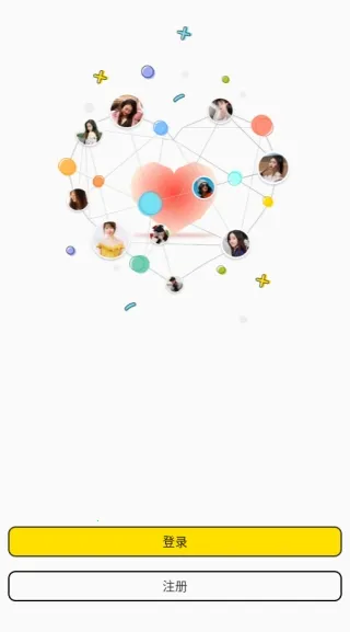 ������Լ����2026�ٷ����°汾