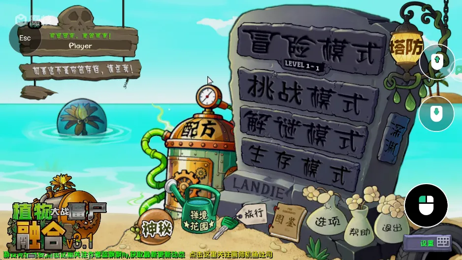 ħ������