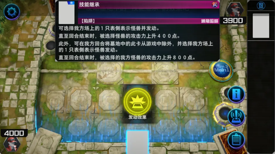 ��Ϸ����ʦ����(���Ʋ�����Ϸ)