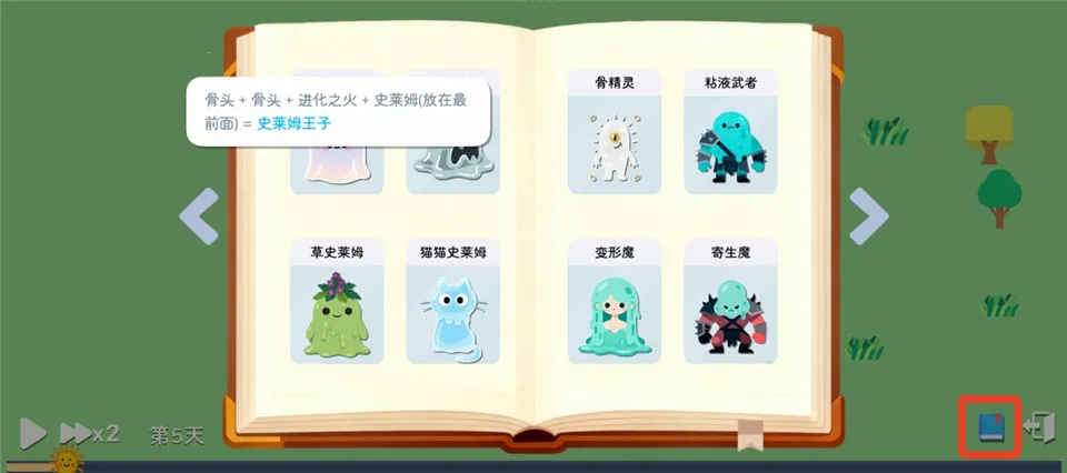 ����ģ��ħ������(ħ�￨��������Ϸ)