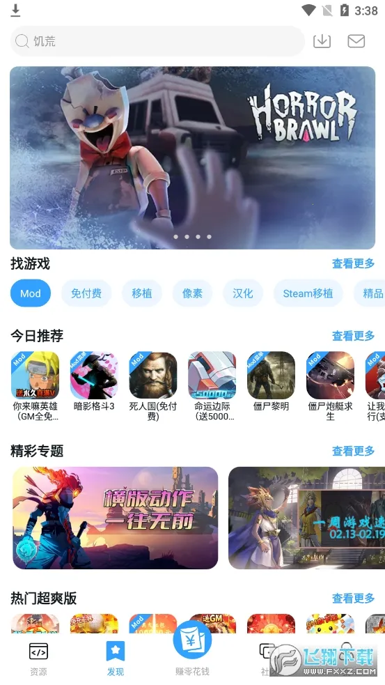 ��è����2026����