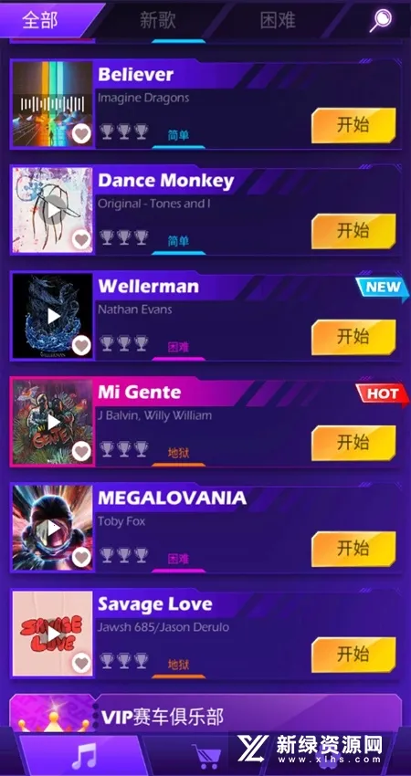 Beat Racing(����������Ϸ)