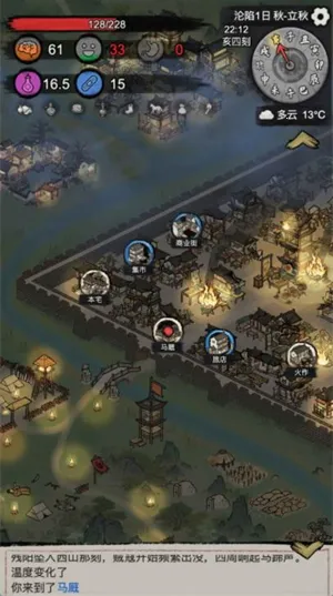 �³�����2026����