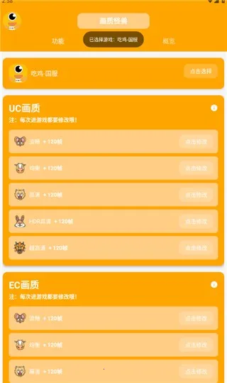 ���ʹ���3.02�ƽ��