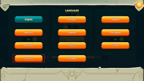 ���������ʷ�MOD��ɫԿ�װ�