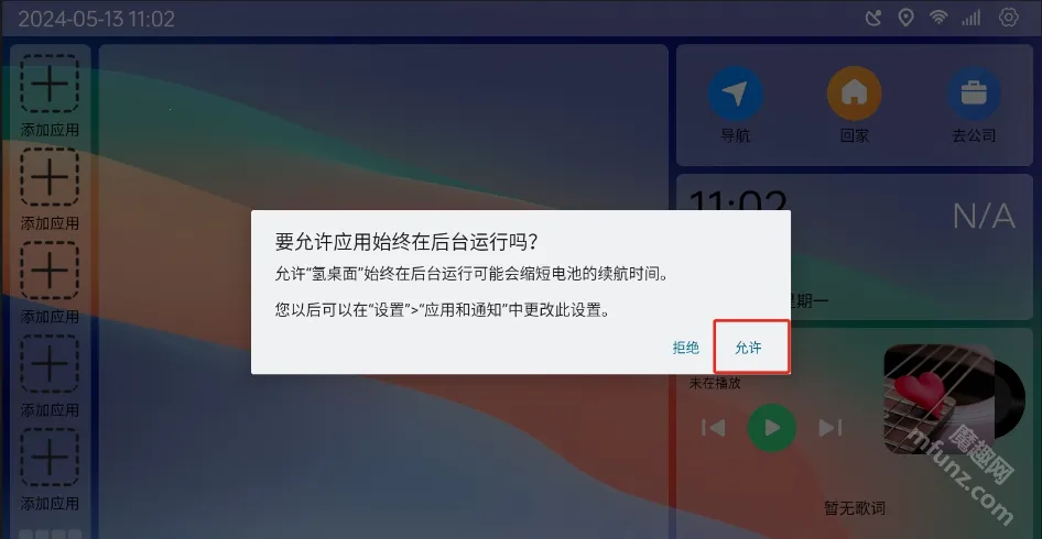 �����湫ǩ��