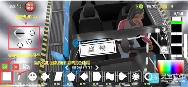 �ֶ���ͣ����2����MOD�˵�