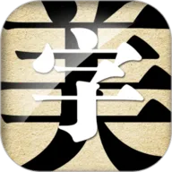 ����������ʦ�ƽ��