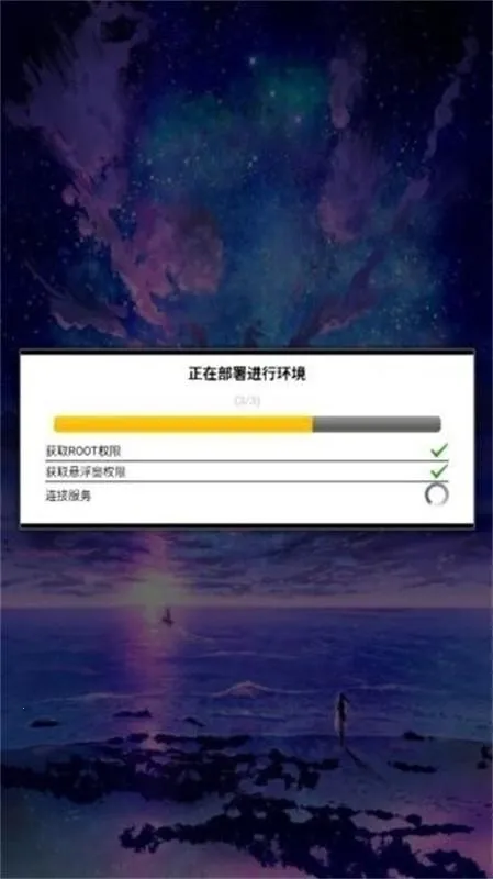 ����ȻΨ�������ֻ���