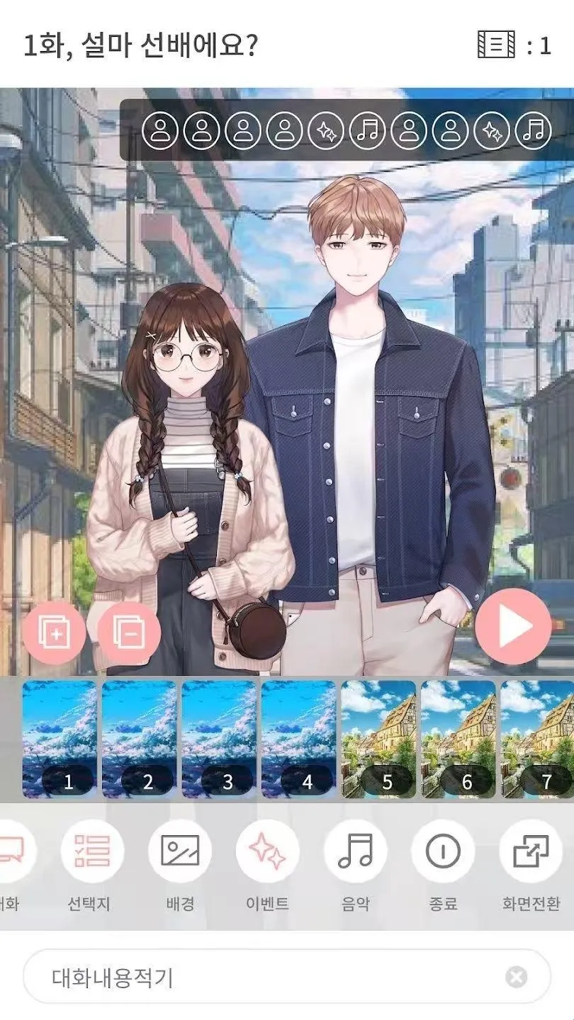 Pinto2026���°汾