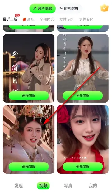 ӰȤ��2026�ٷ����°汾