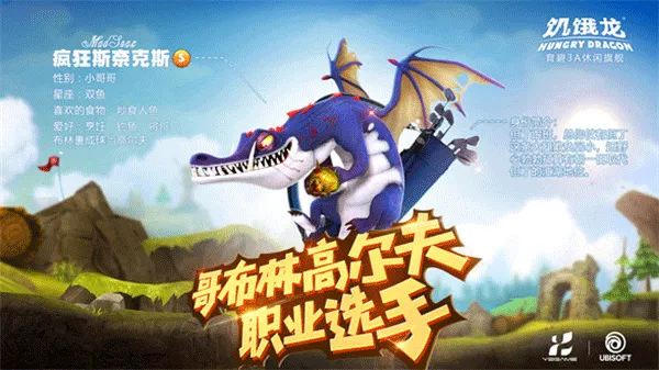 ���������ʷ����°汾