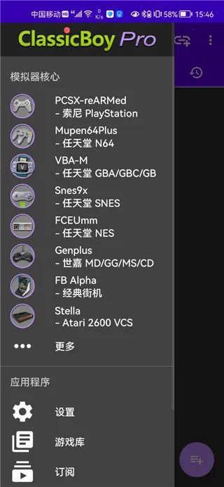 �����к�ģ�����ɰ�