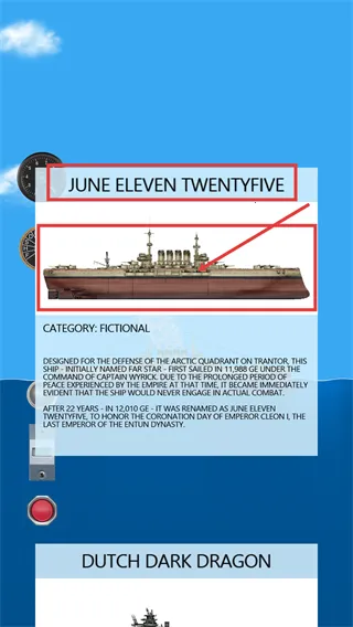 Ư��ɳ�����°汾����