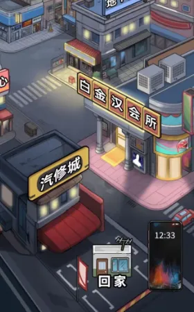 �������ŵ�׸�����޽��