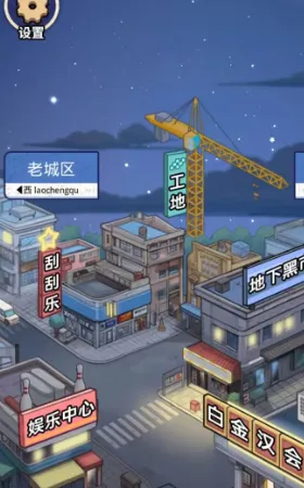 �������ŵ�׸�����޽��