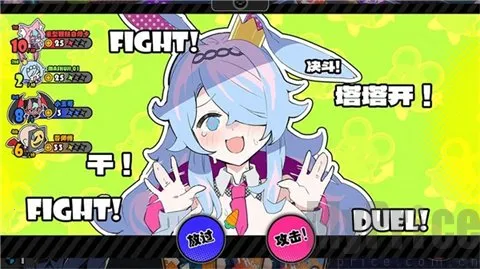 �����ɶ�(�����ɶ���Ϸ)