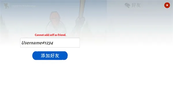 �����ս���Ų�3���°汾