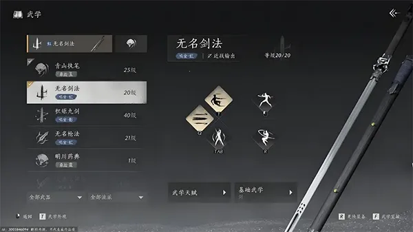 ����ʮ����(����ð����Ϸ)