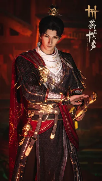 ����ʮ����(����ð����Ϸ)