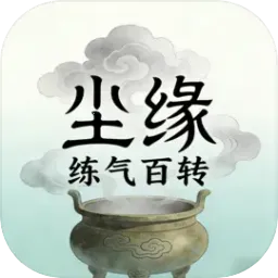 ��Ե��������ת(�������ɷ�����)