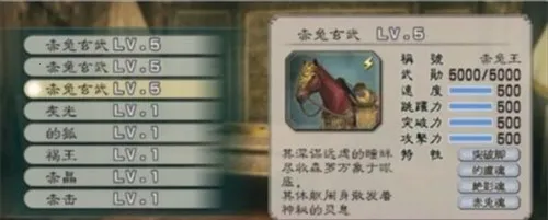 ��������˫(����������Ϸ)