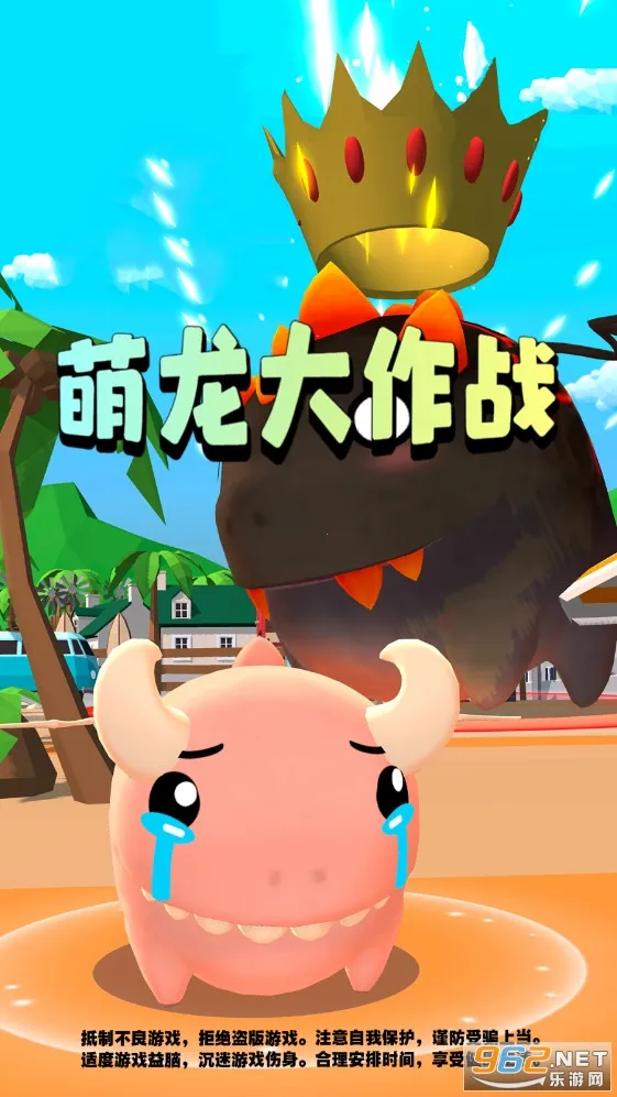 ��������ս�ڹ��ƽ�����