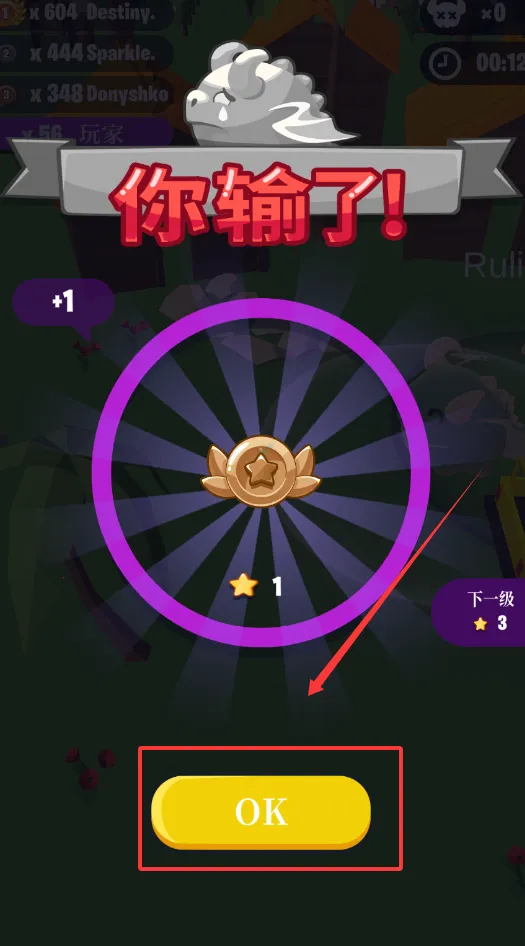 ��������ս�ڹ��ƽ�����