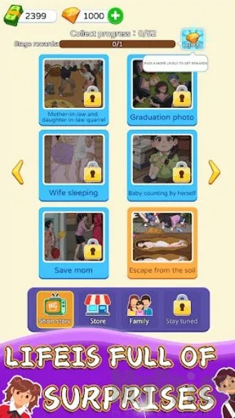 ֽ�������ƽ��