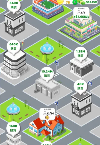 ֽ�������ƽ��