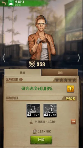 ��ʬ�����Ҵ����ƽ��