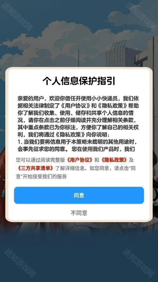 СС���Ա׬Ǯ������