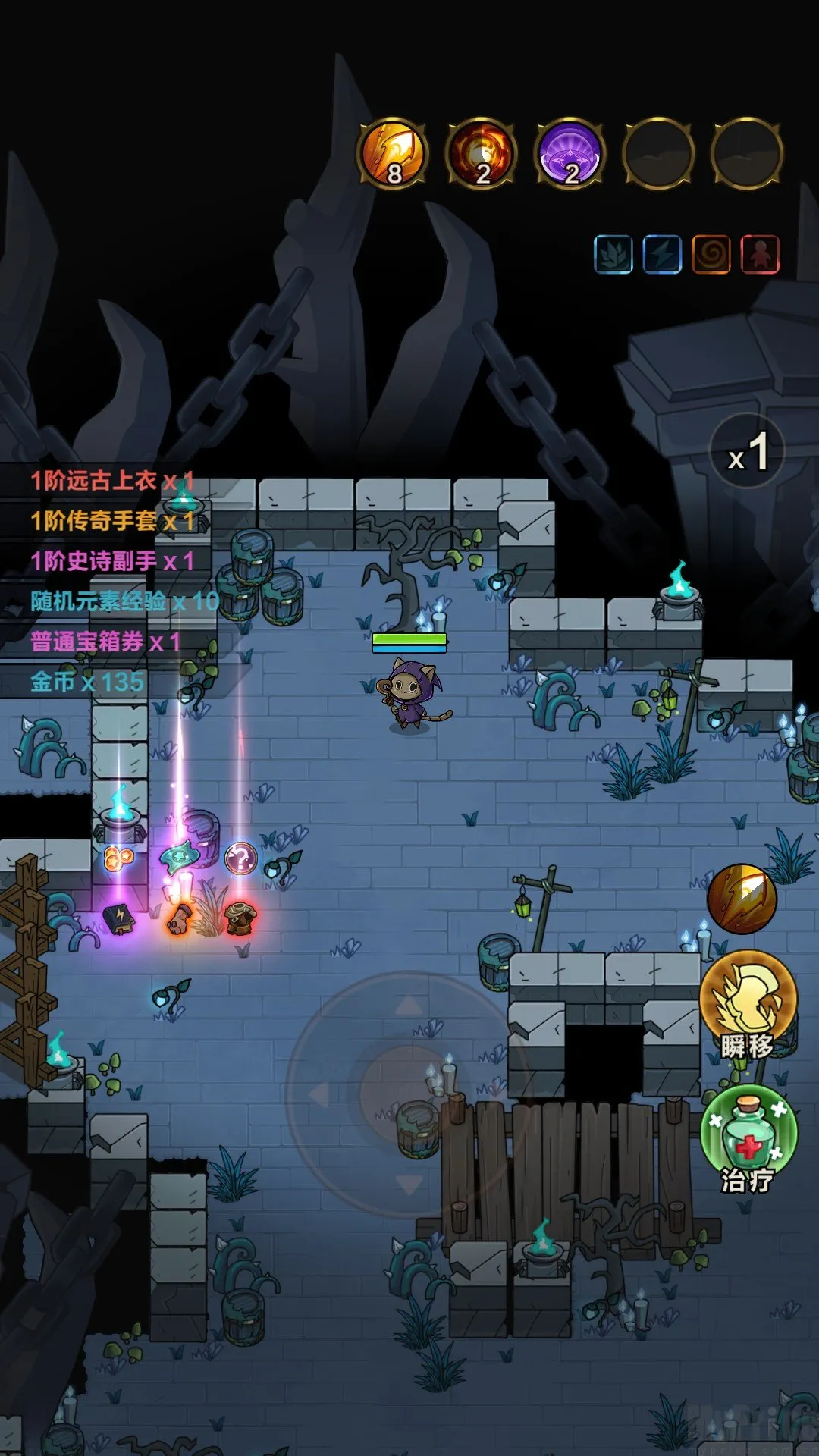 ���������������ײ˵�