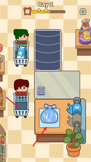 ����Ա֮��ƻ����