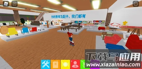 roblox���ײ˵����°�