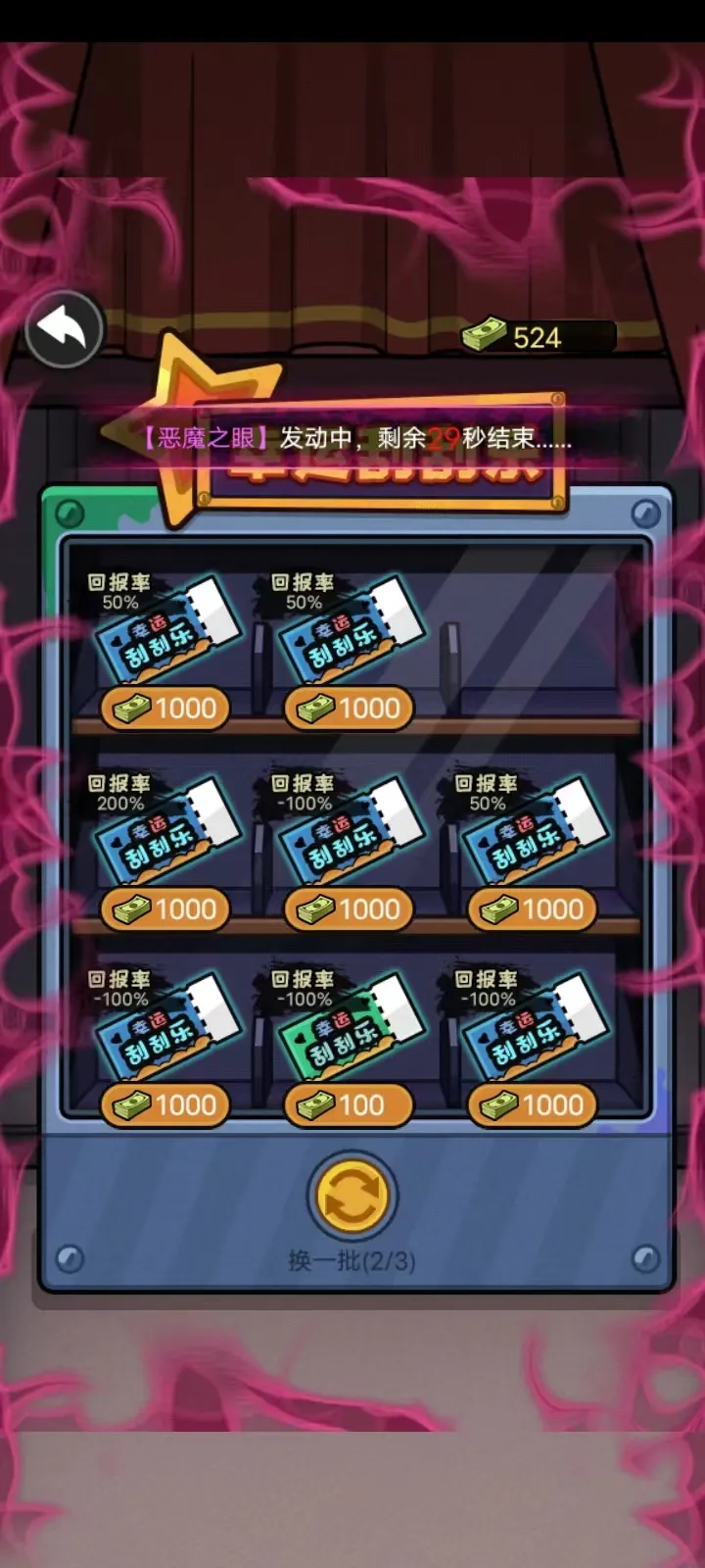 ������Ϯ���ƽ��