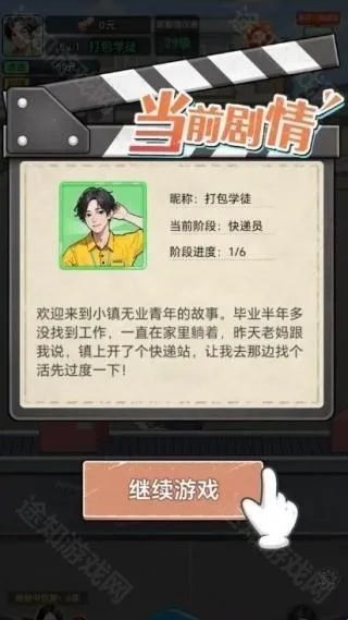 СС���Ա�����ٷ�����