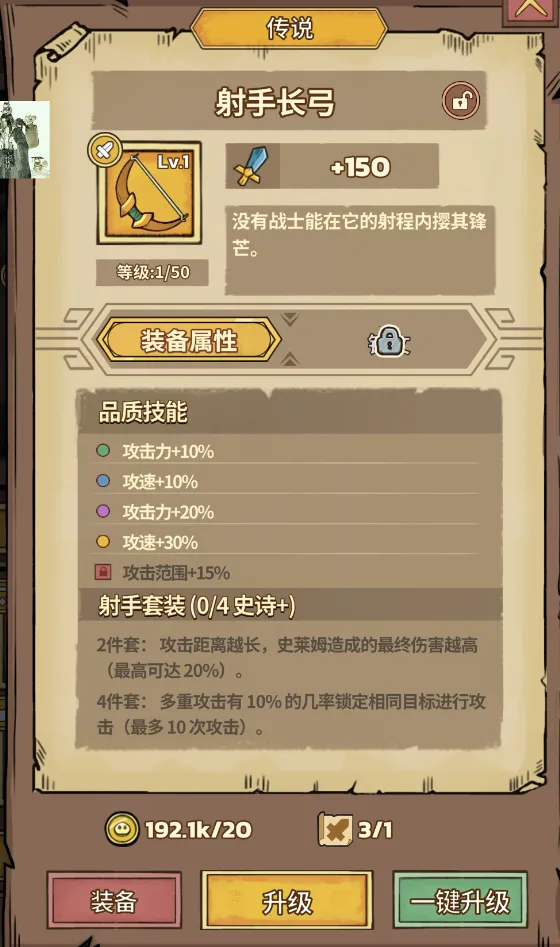 ʷ��ķ�Ǳ��ڹ������°汾���ذ�װ