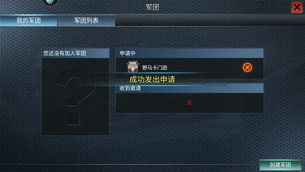 ��ս����2�ƽ��