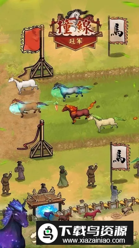 ����Ҳ������°汾3.8����