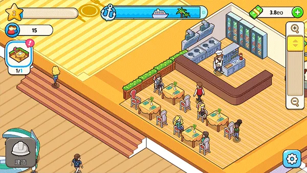 �ҵ������ƽ��