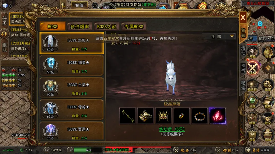 ���г��2026�ٷ�����