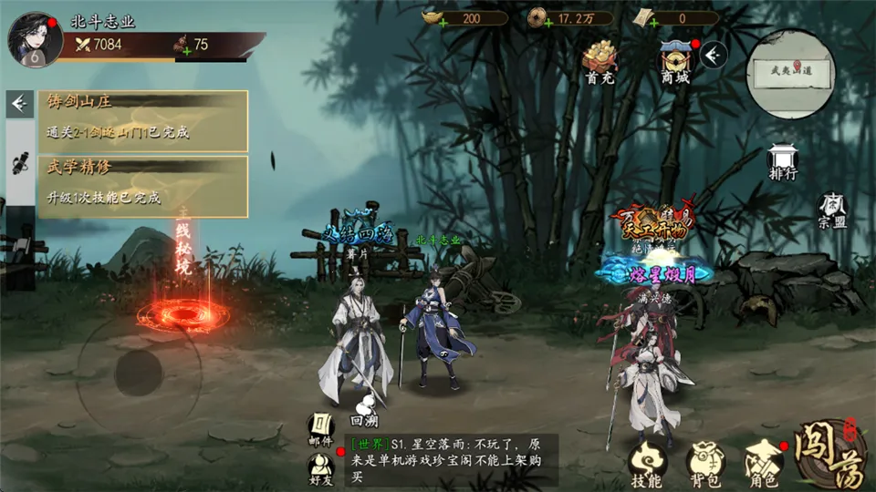 ִ�ʻ����������ֻ���