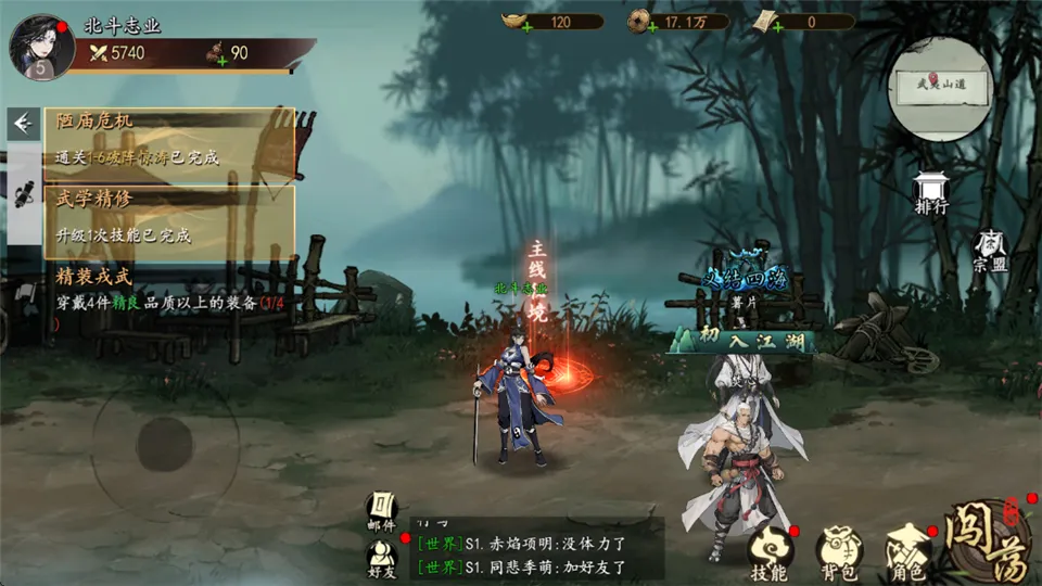 ִ�ʻ����������ֻ���