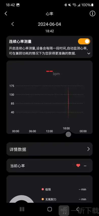 Lewear Pro2026���°汾