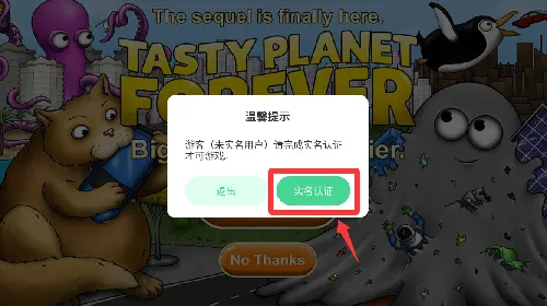 ��ζ��������Ե���������