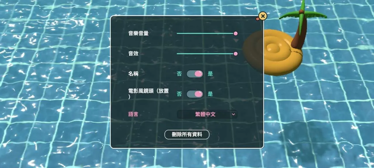 С��Ѽģ�����ٷ���������